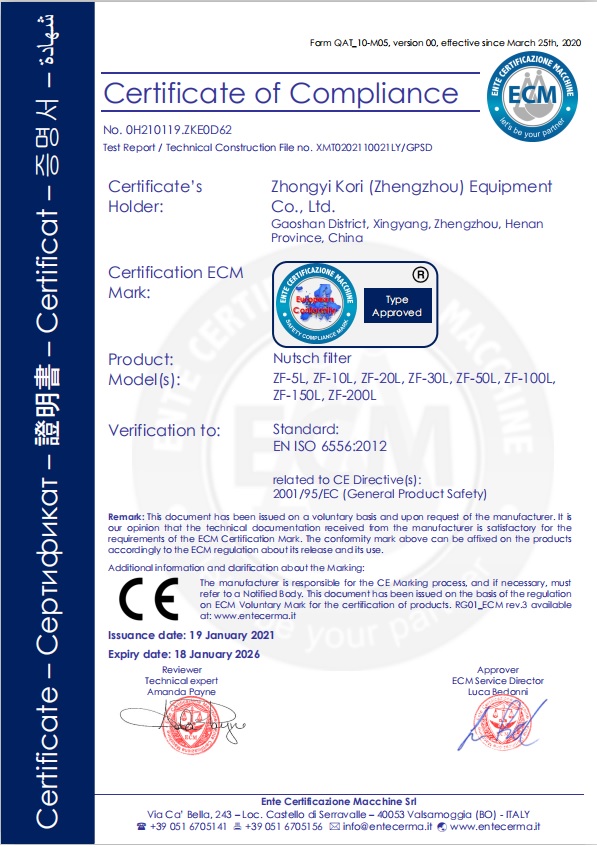 CE Certificate for Nutsche filter 