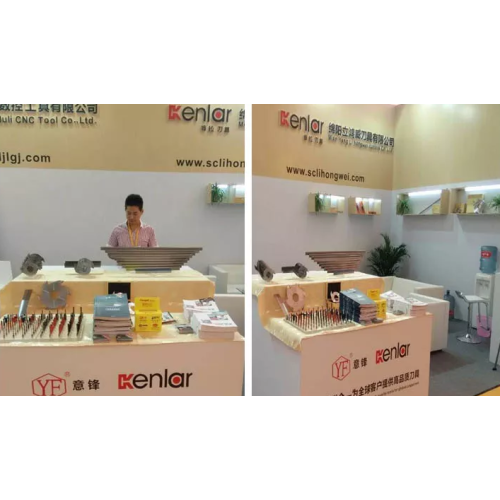 Kenlar Cutter a participé à FMC China 2015