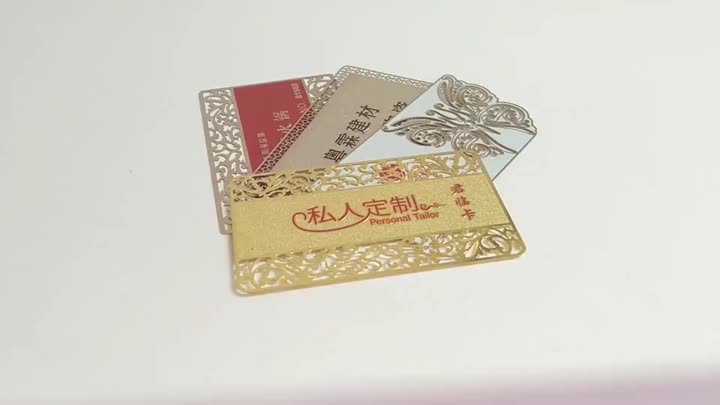 Metal business card VIP card