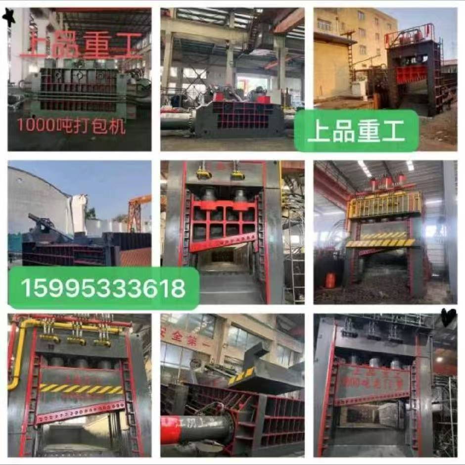 微信图片_20251015172621_16_2