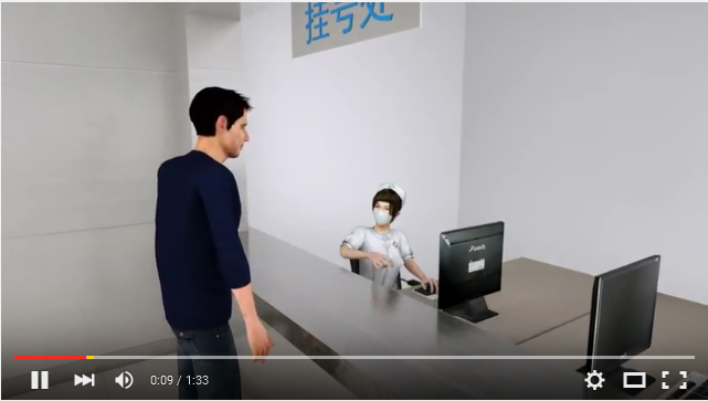 Hospital Access Supervisory Control and Management System Developed by Ningbo GDoor 