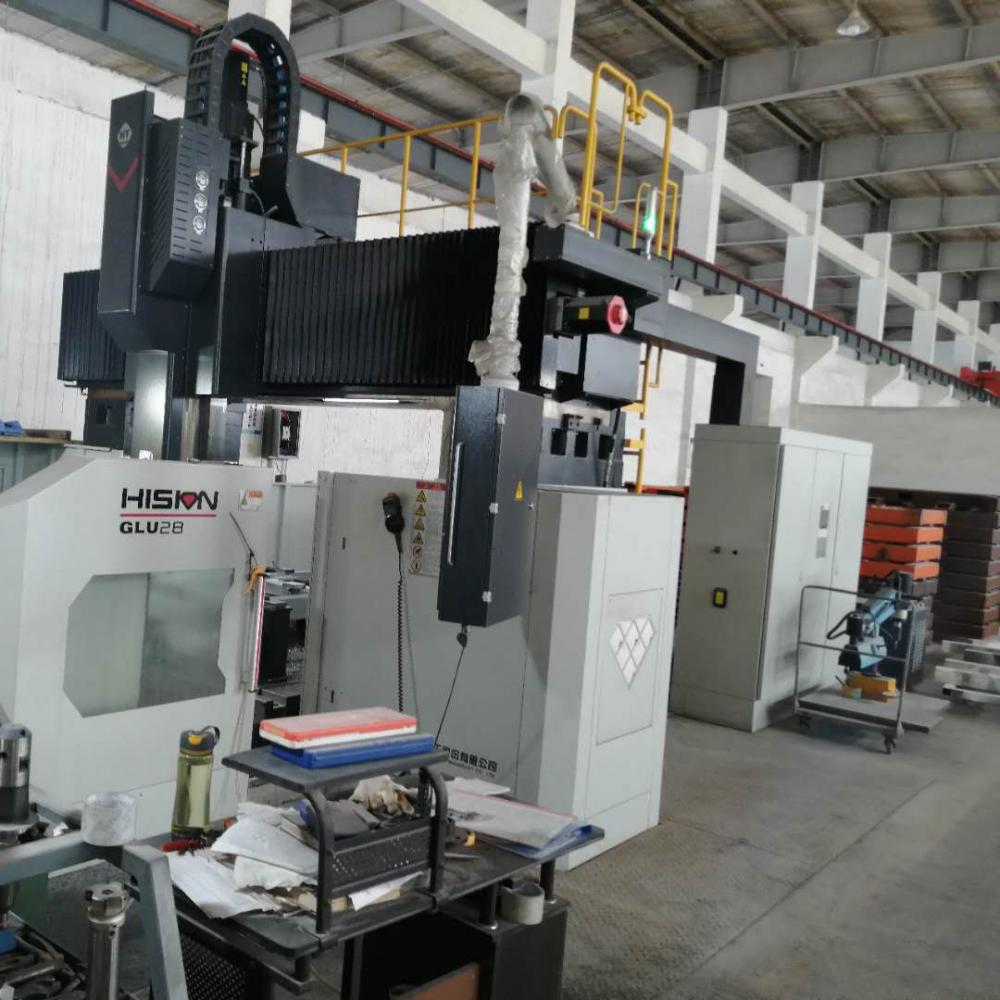 hision CNC machining center