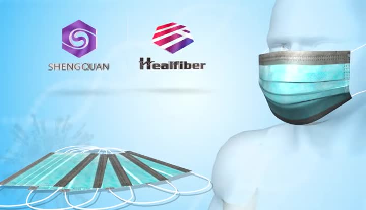 Biomass Graphene Disposable Face Mask 