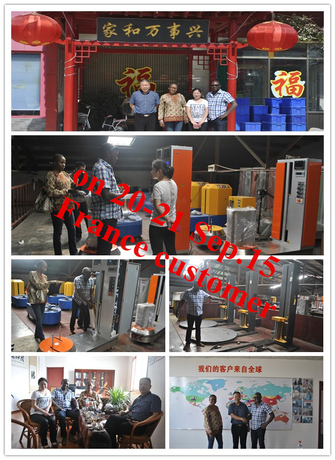 Shandong Dyehome Intelligent Equipment Co., Ltd.