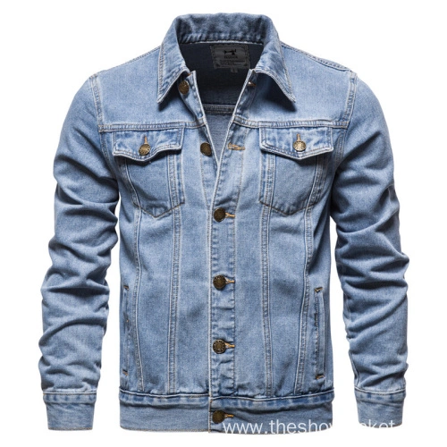 Are Denim Jacket in Fashion?