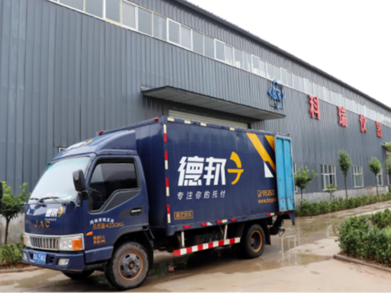 Zhongyi Kori(Zhengzhou)Equipment Co.,Ltd