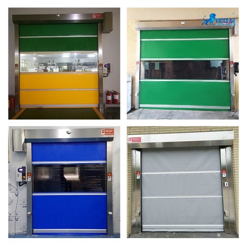 Industrial fast rolling shutter door product introduction