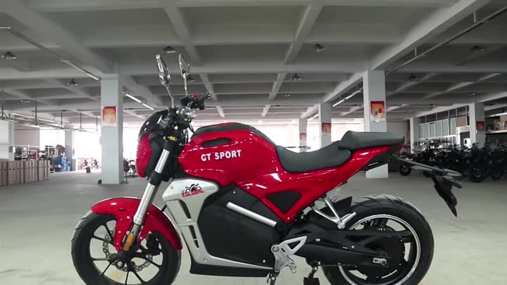 XFM-V8 electric motorcycle