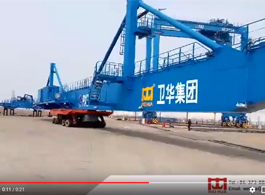 Weihua RMG Crane Transport and Shipping to Thailand