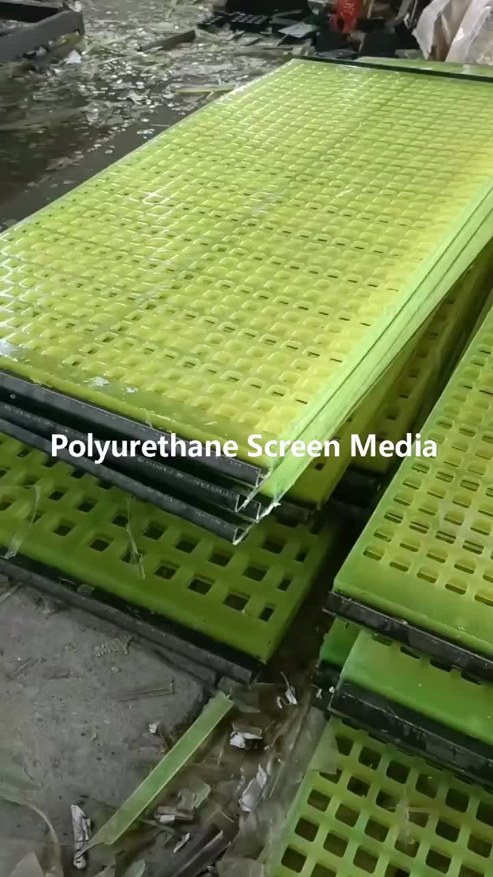 Vibrating Screen Panel