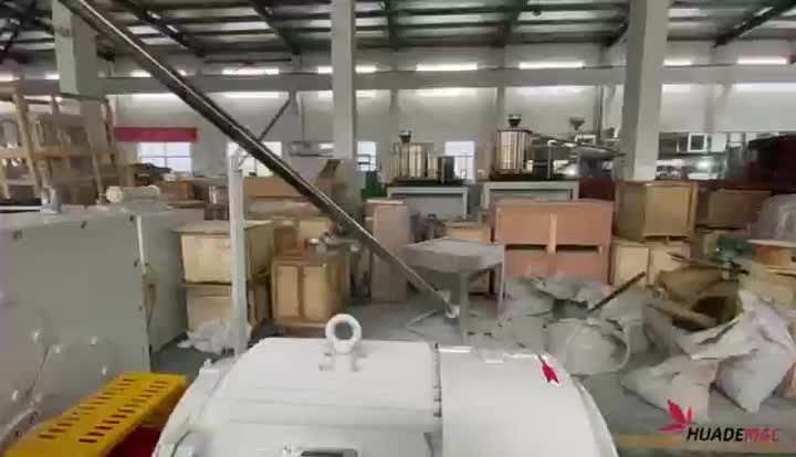 50-110 PVC Water Tube Extrusion Line .mp4