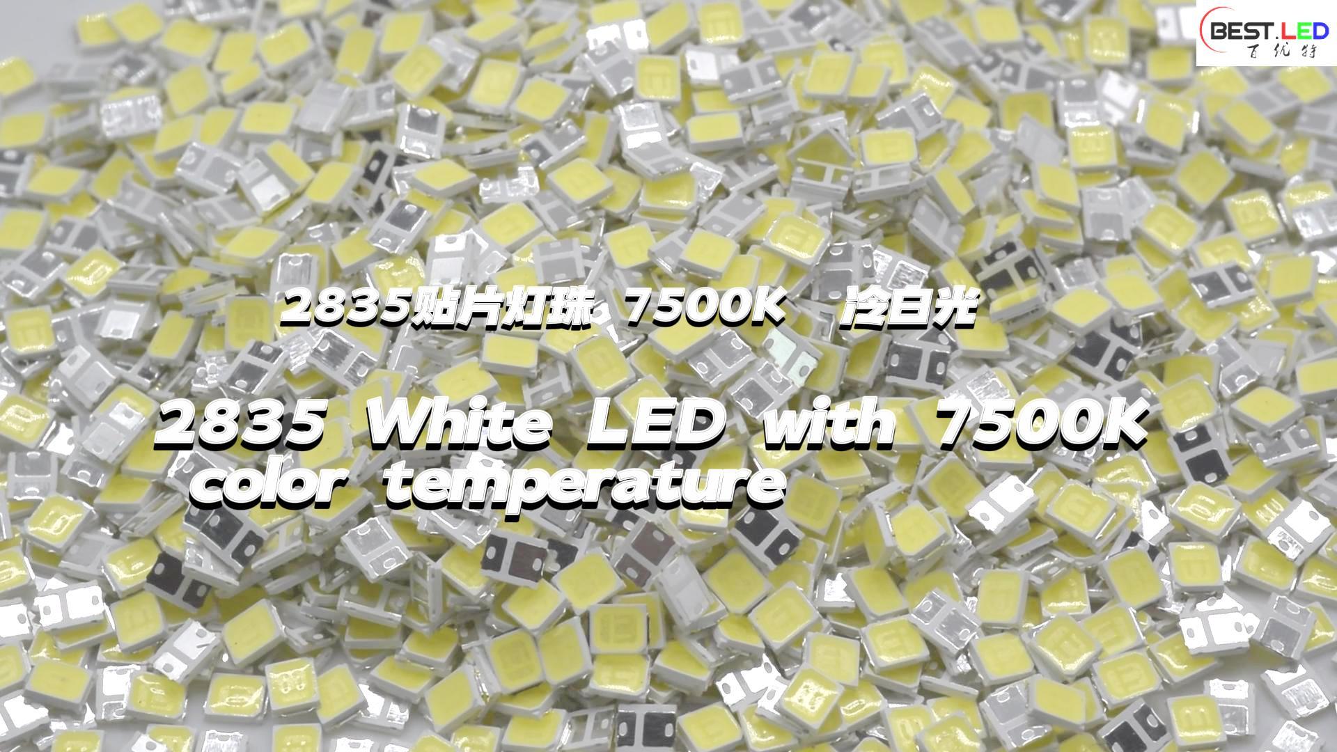2835 SMD LED 7500K أبيض LED أبيض بارد LED