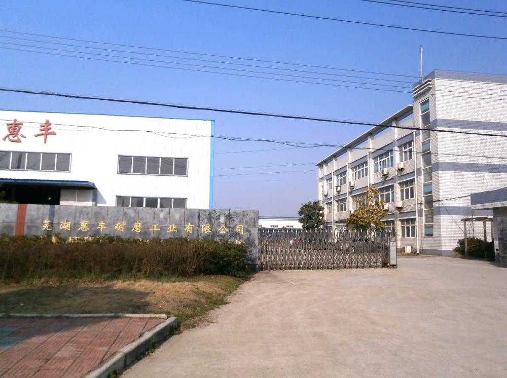 Factory Profile