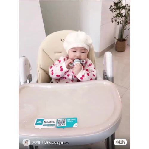 en14988 baby highchair