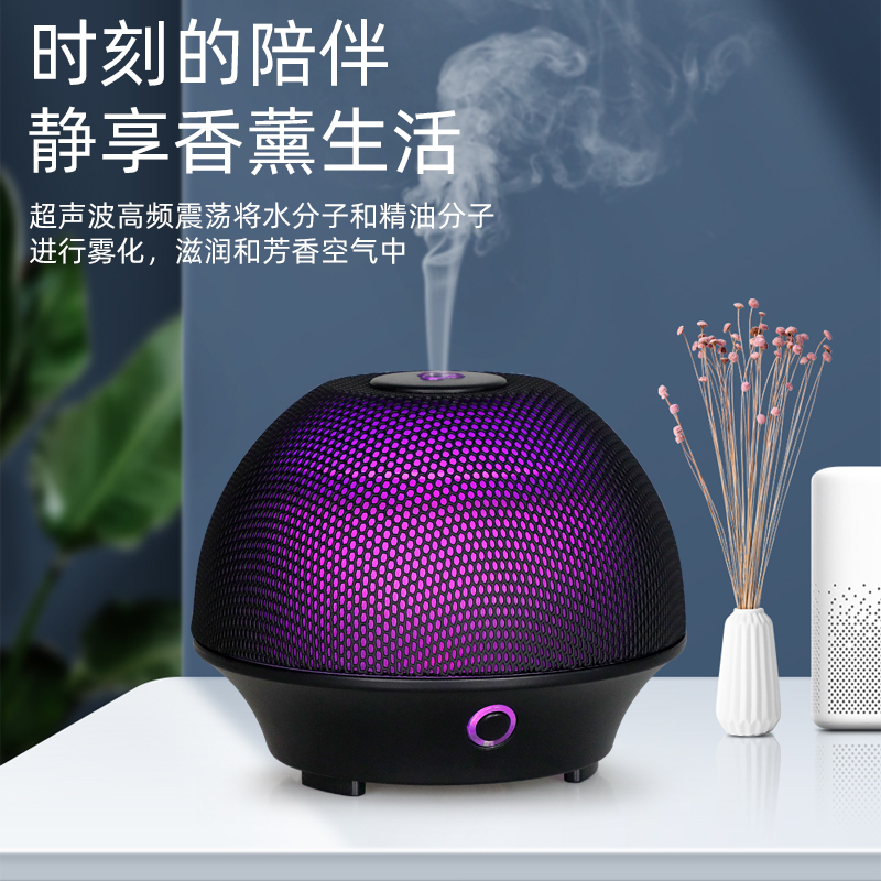 Aroma diffuser-video jamur jamur