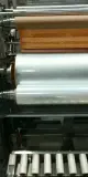 Máquina de película de cotización automática de dos capas de 1500 mm/ tres capas/ tres capas