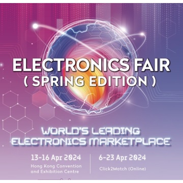 The 2024 Hong Kong Electronic Fair