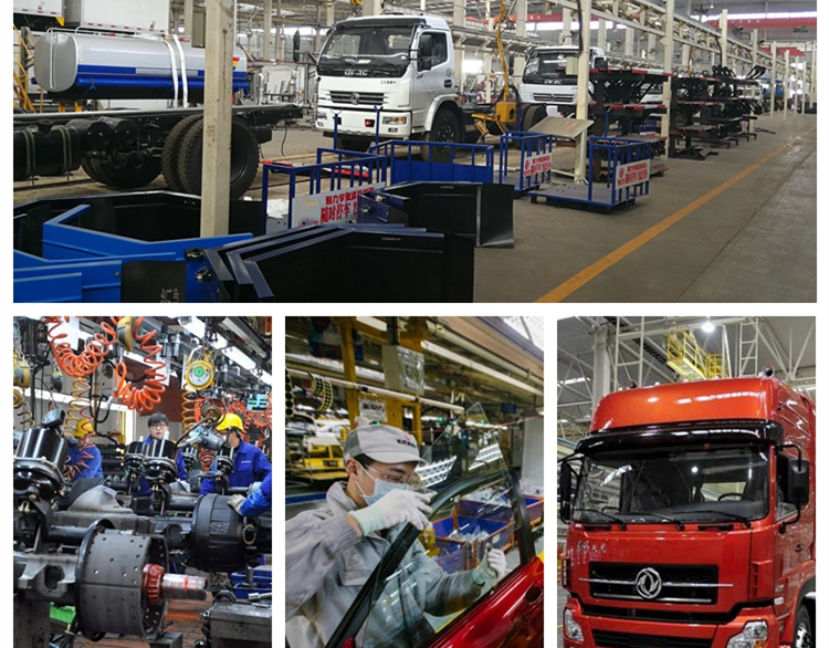 Zhengzhou Dongfeng Mid-south Enterprise Co., Ltd.