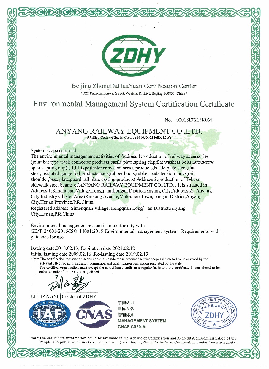 Environmental Management System Certification Certificate