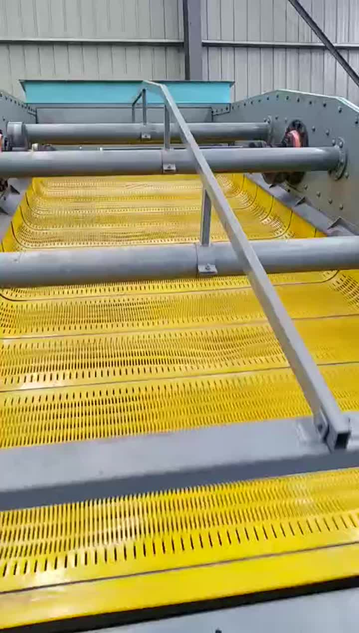 Vibrating Screen Panel