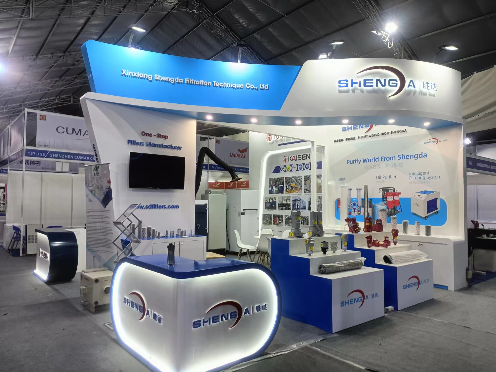 Shengda Filtración Vietnam Feria industrial internacional