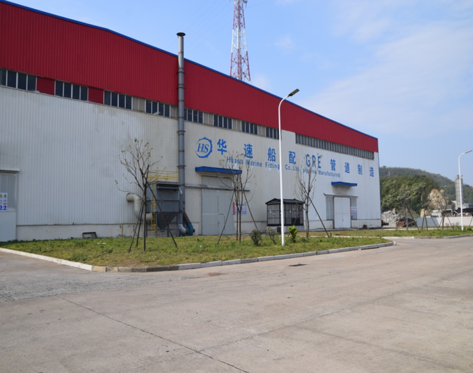 Factory Building