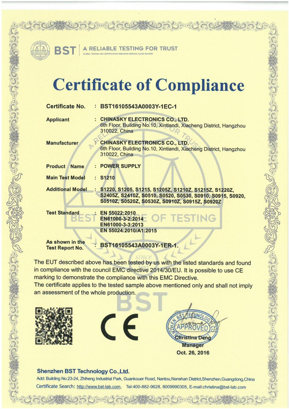 CE-EMC Certificate of Wall mount Power Adapter