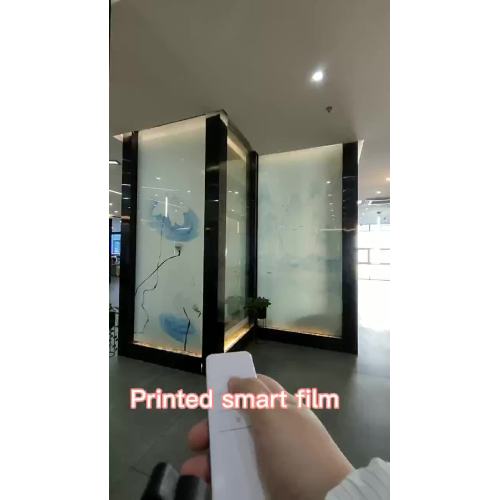 Smart Film Factory