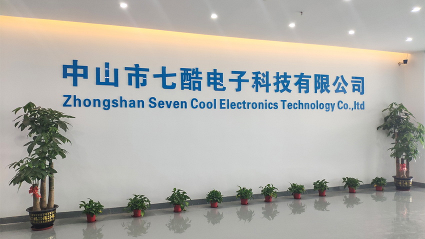 Zhongshan Seven Cool Electronics Technology Co.,Ltd