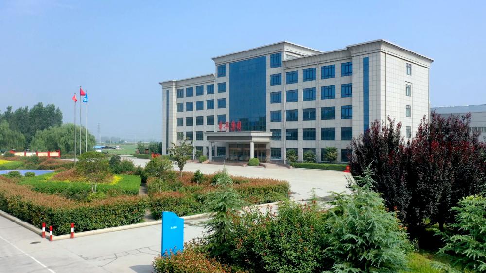 HENAN HUAYANG ELECTRICAL TECHNOLOGY GROUP CO.,LTD