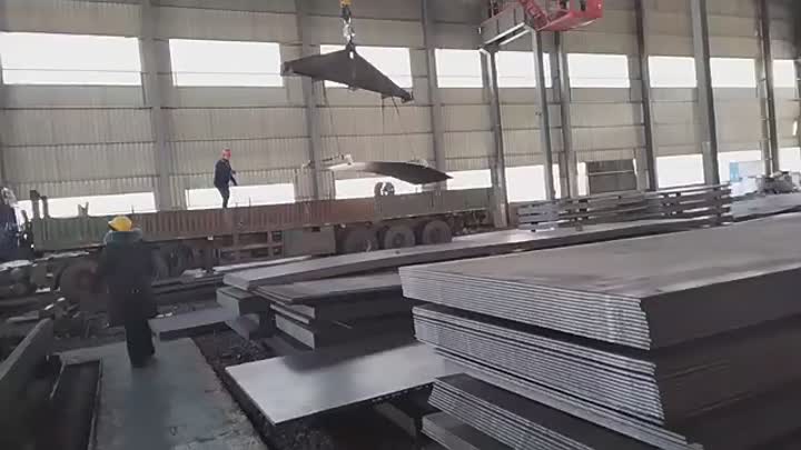 carbon steel sheet