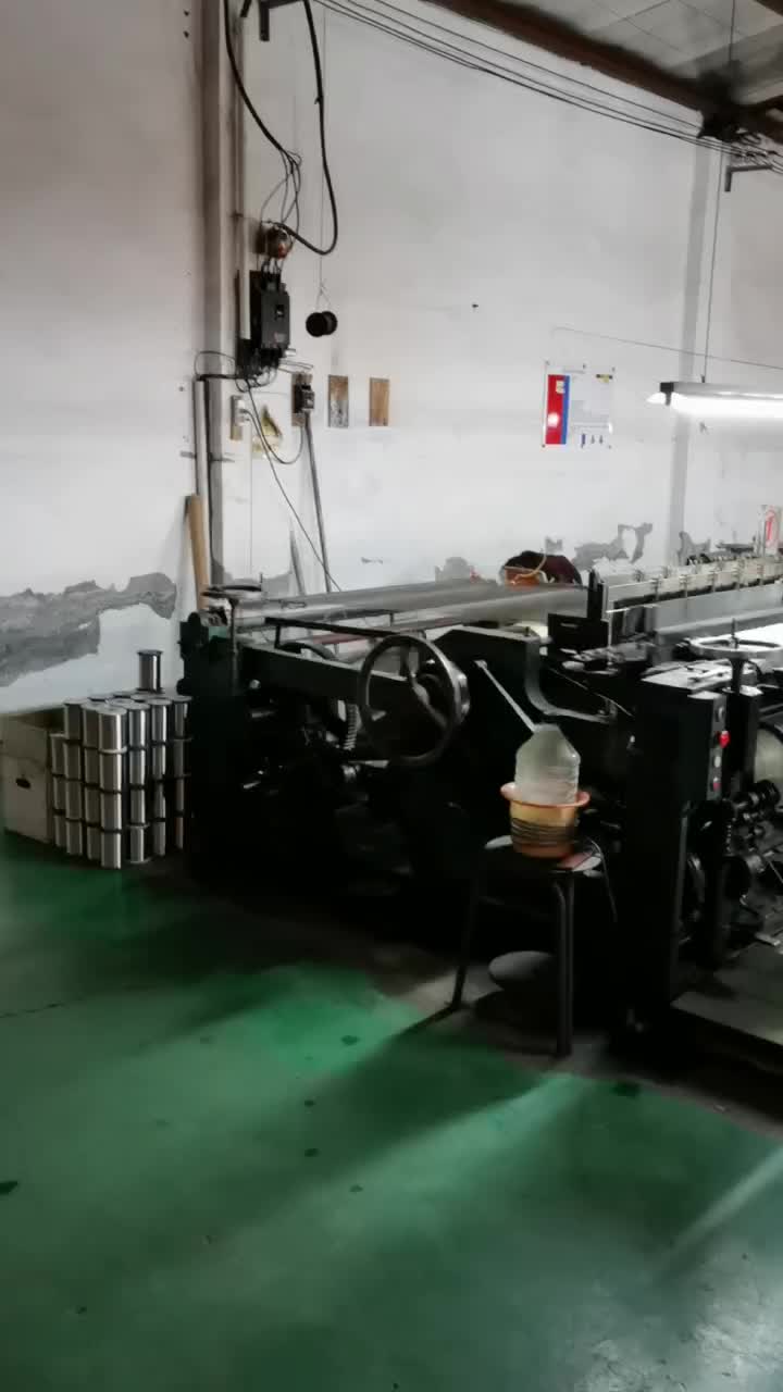 Wevende machine 01