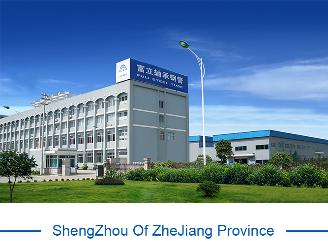 ShengZhou Of ZheJiang
