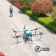 Spryskiwanie rolnicze Agricultural UAV 40L