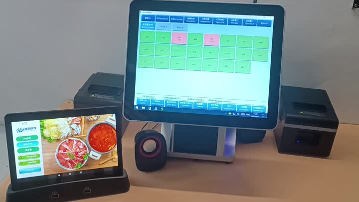 Tablet order system