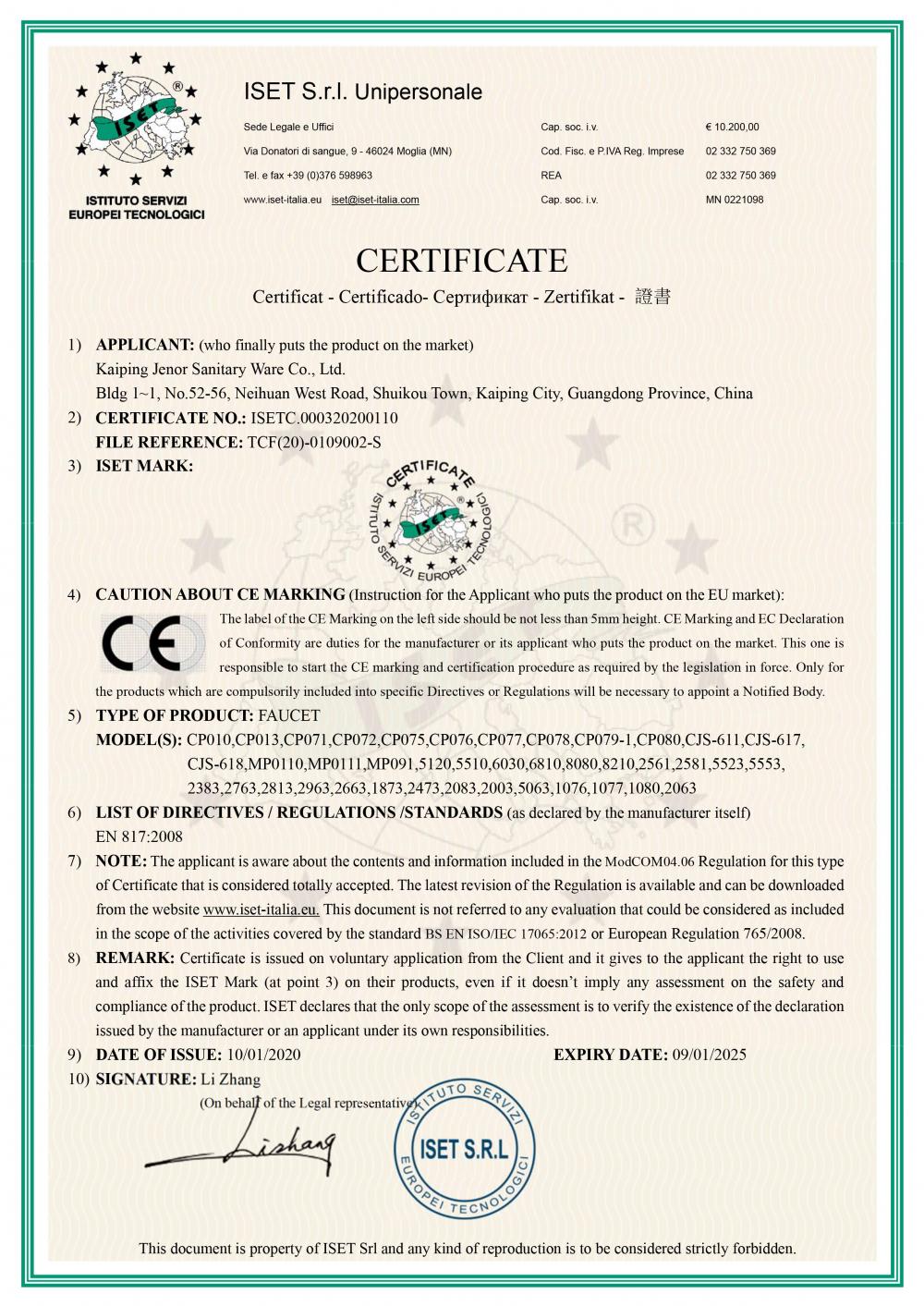 CE Certificate