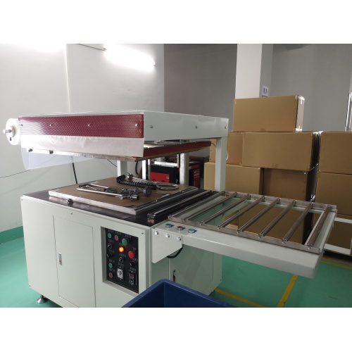 Operation process of packaging machine