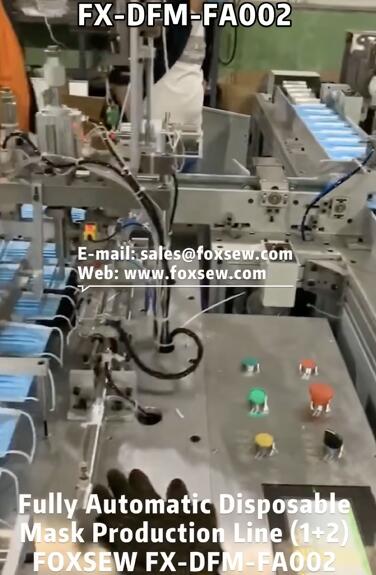 Fully Automatic Flat Face Mask Machine (1+2) Production Line