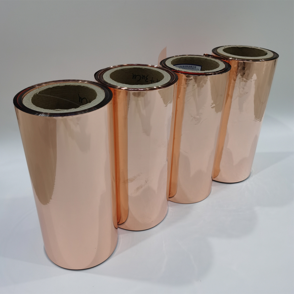 Copper Clad Pet Film1 Jpg