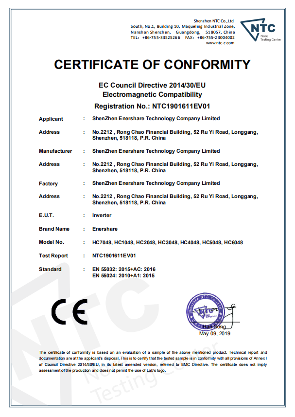 CERTIFICATE OF CONFORMITY