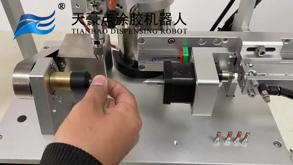 Pre-coating glue Thread coating machine with Touch screen  for screw,bolt,connector1