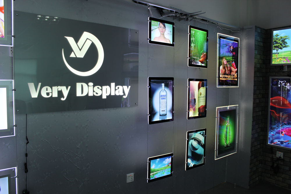 Very display co.,ltd