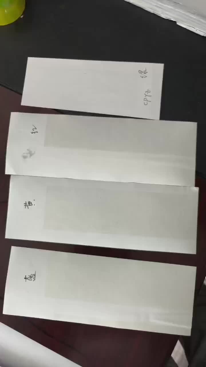 Ultra-violet fluorescent ink