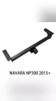 Navara NP300 2015+ Schleppstange