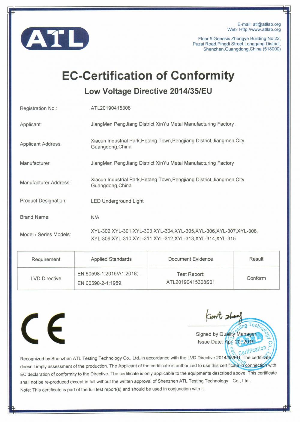 EC-Certification of Conformity