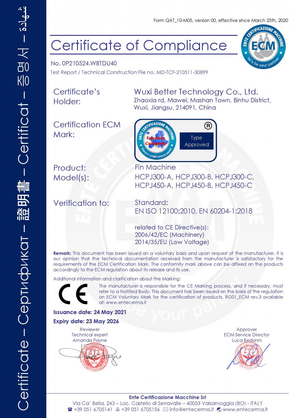 CE Certificate