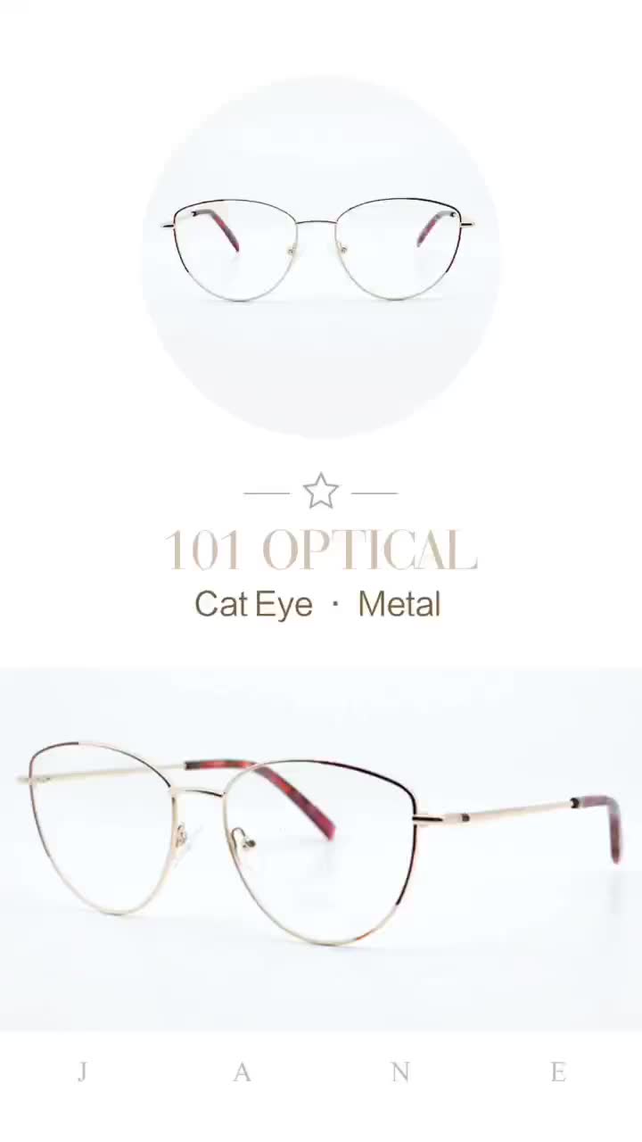 Cat Eye Metal Women's Optical Frames