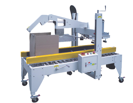 Automatic carton erector and sealer (SINOLION MACHINERY)