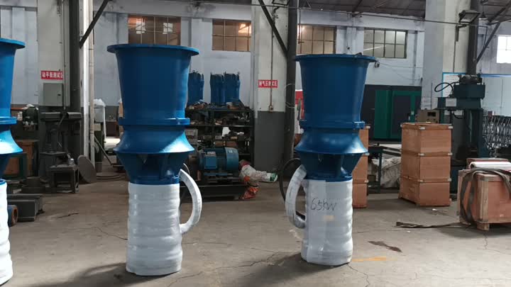 axial flow submersible pump