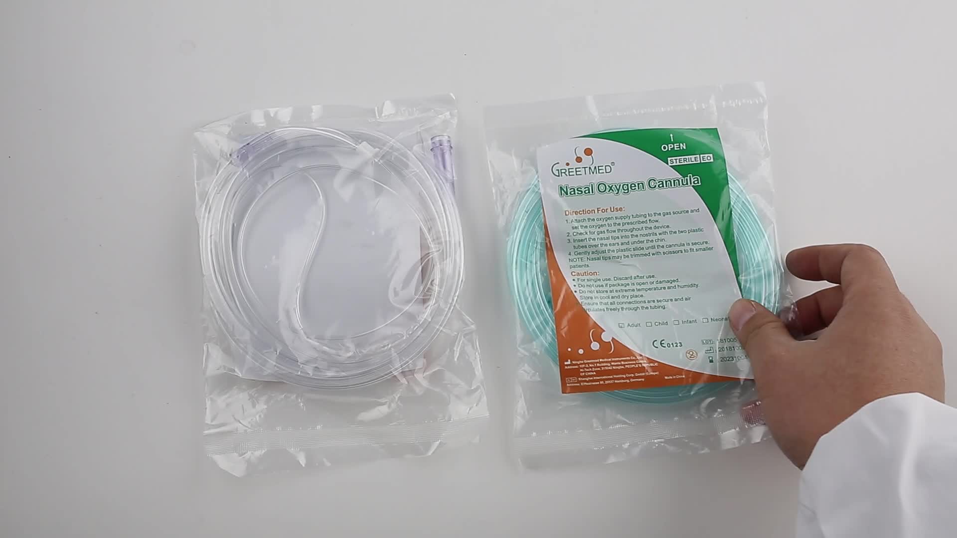 أنبوب توصيل الأوكسجين الأخضر القابل للتخلص من PVC Universal Mask1